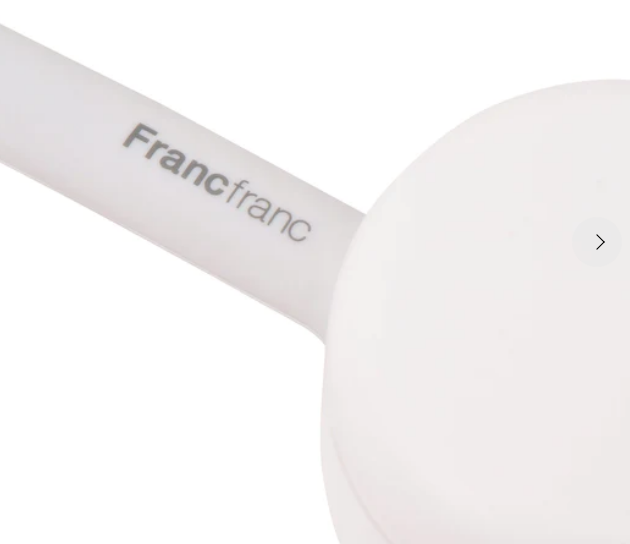 Francfranc Frias Neck Fan (Pre-order)