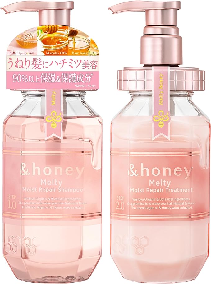 &honey Silky Smooth Moisture Shampoo Treatment Set Skin Care "For Smooth Hair That Will Pass Through Your Fingers"