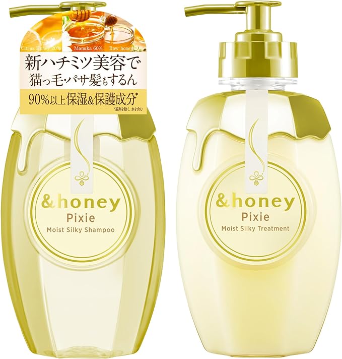 &honey Silky Smooth Moisture Shampoo Treatment Set Skin Care "For Smooth Hair That Will Pass Through Your Fingers"