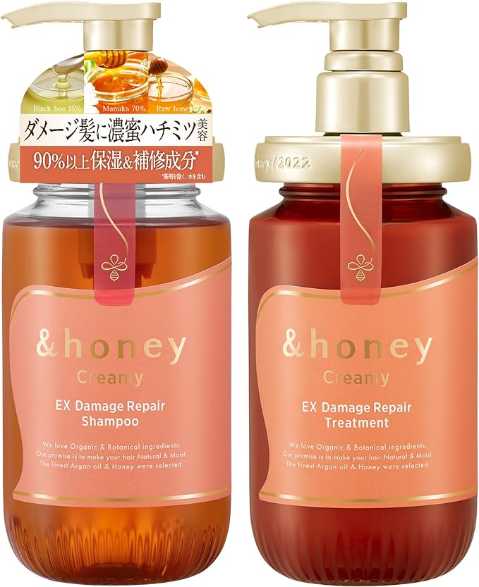 &honey Silky Smooth Moisture Shampoo Treatment Set Skin Care "For Smooth Hair That Will Pass Through Your Fingers"
