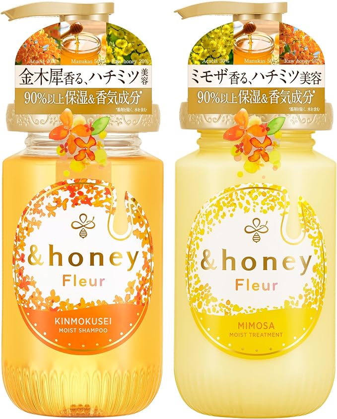 &honey Silky Smooth Moisture Shampoo Treatment Set Skin Care "For Smooth Hair That Will Pass Through Your Fingers"