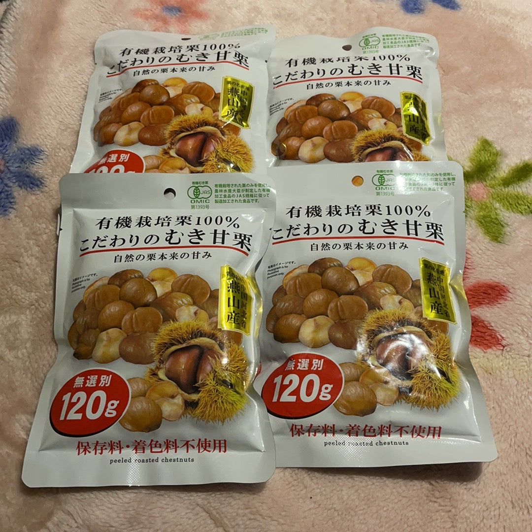 Japan peeled roasted chestnut