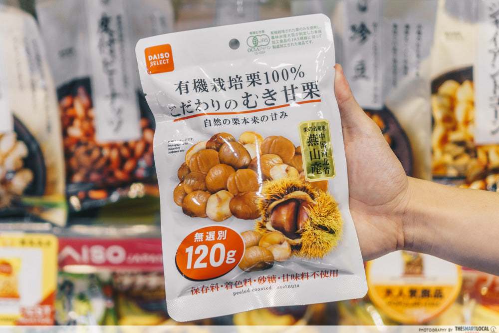 Japan peeled roasted chestnut