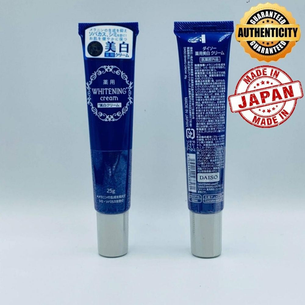 Daiso Bihaku Whitening Products