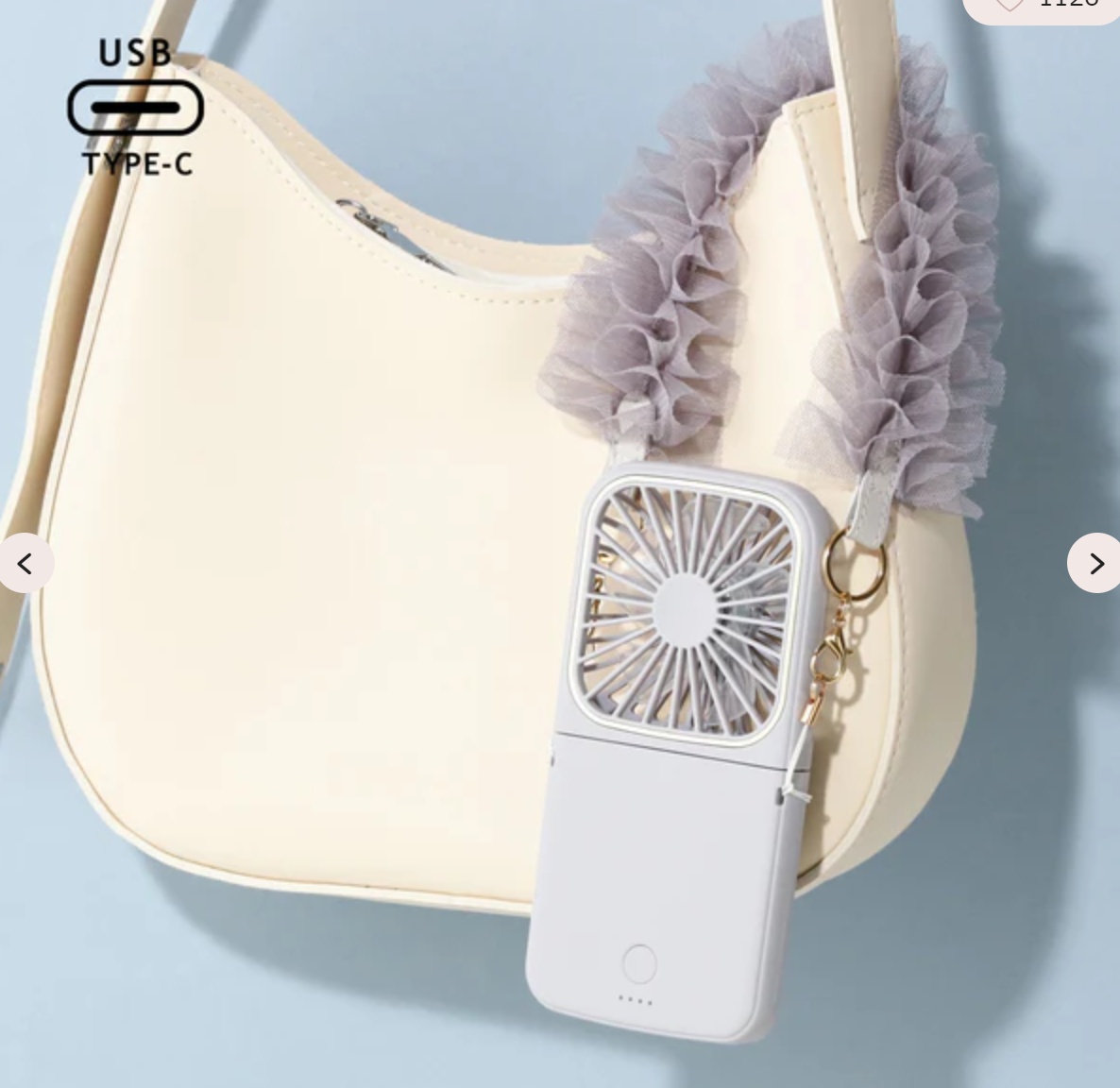 Franc Franc Fre Smart Handy Fan (Electric Fan)