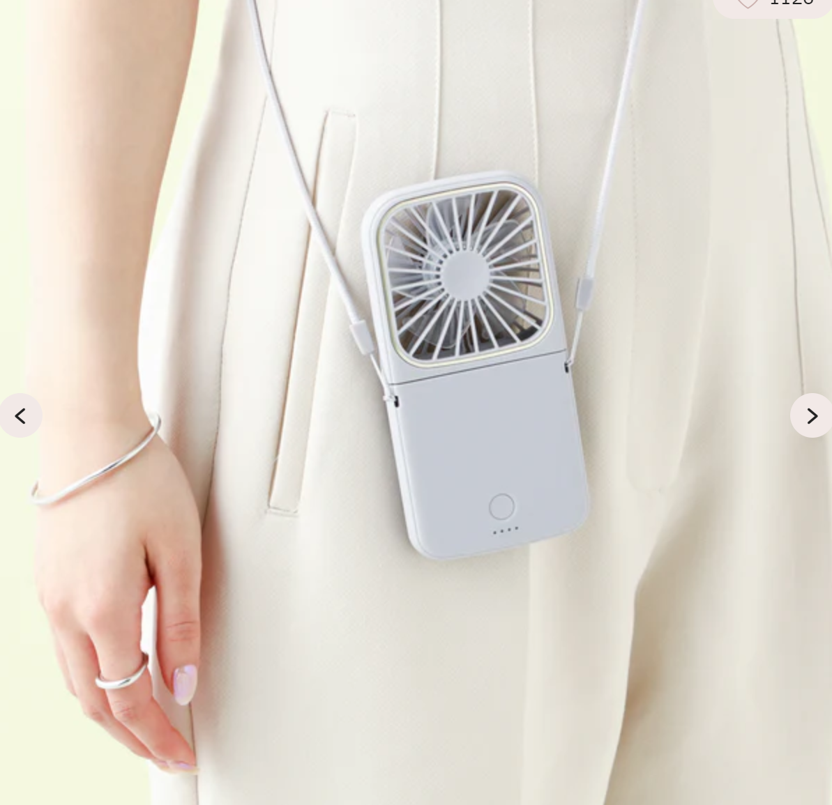 Franc Franc Fre Smart Handy Fan (Electric Fan)