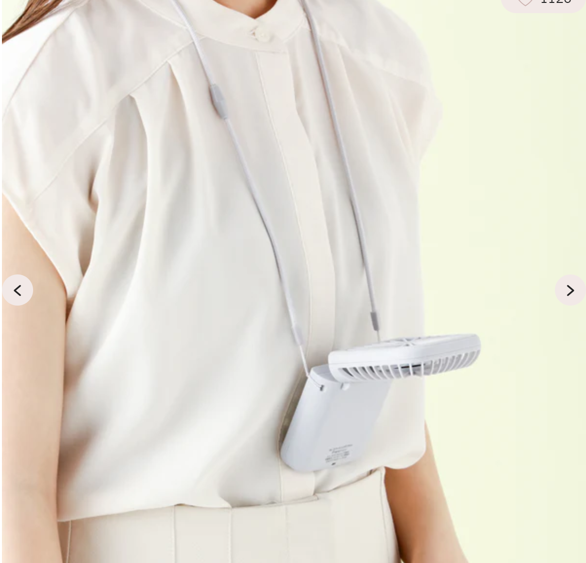 Franc Franc Fre Smart Handy Fan (Electric Fan)