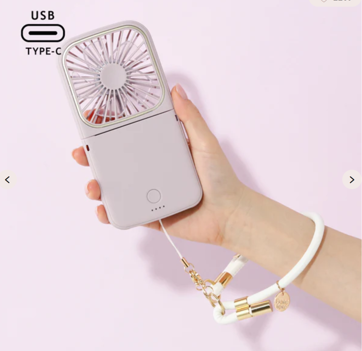 Franc Franc Fre Smart Handy Fan (Electric Fan)
