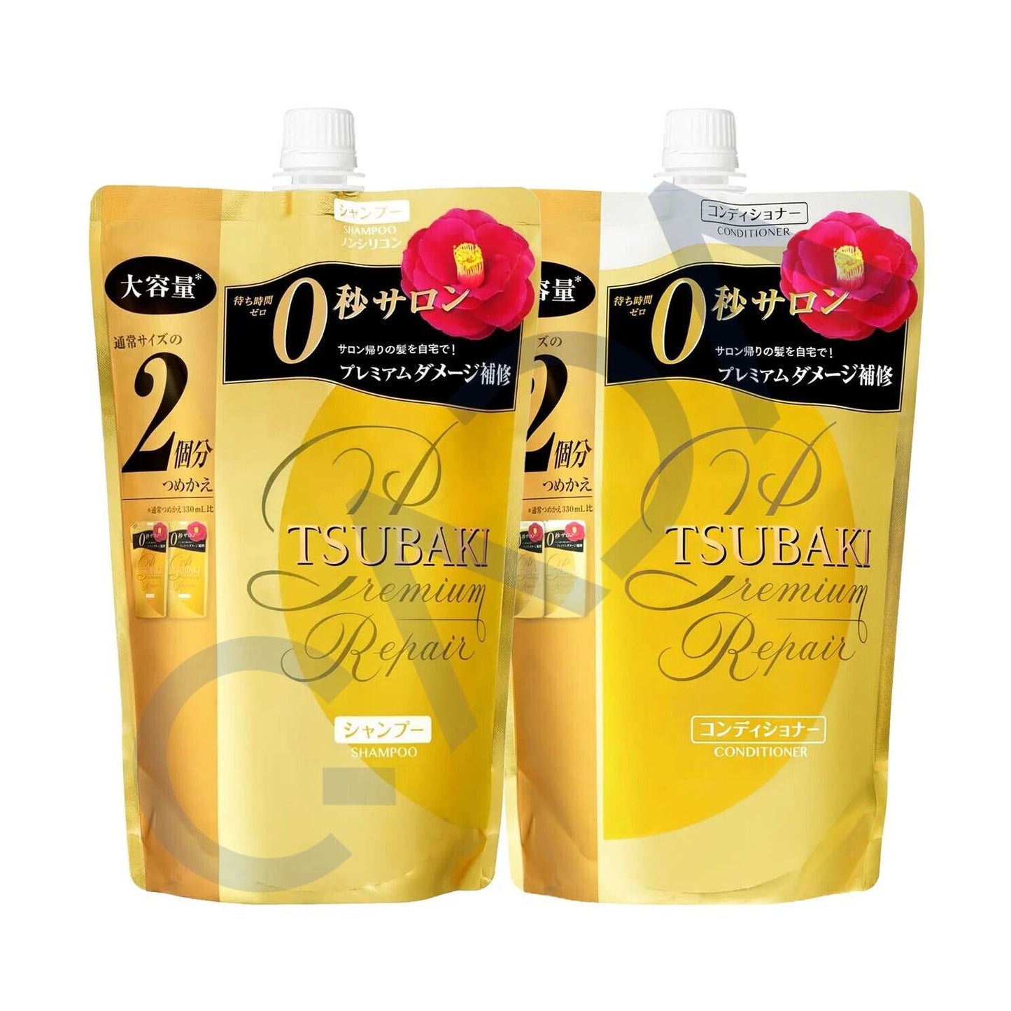 Tsubaki Premium Repair Shampoo & Conditioner