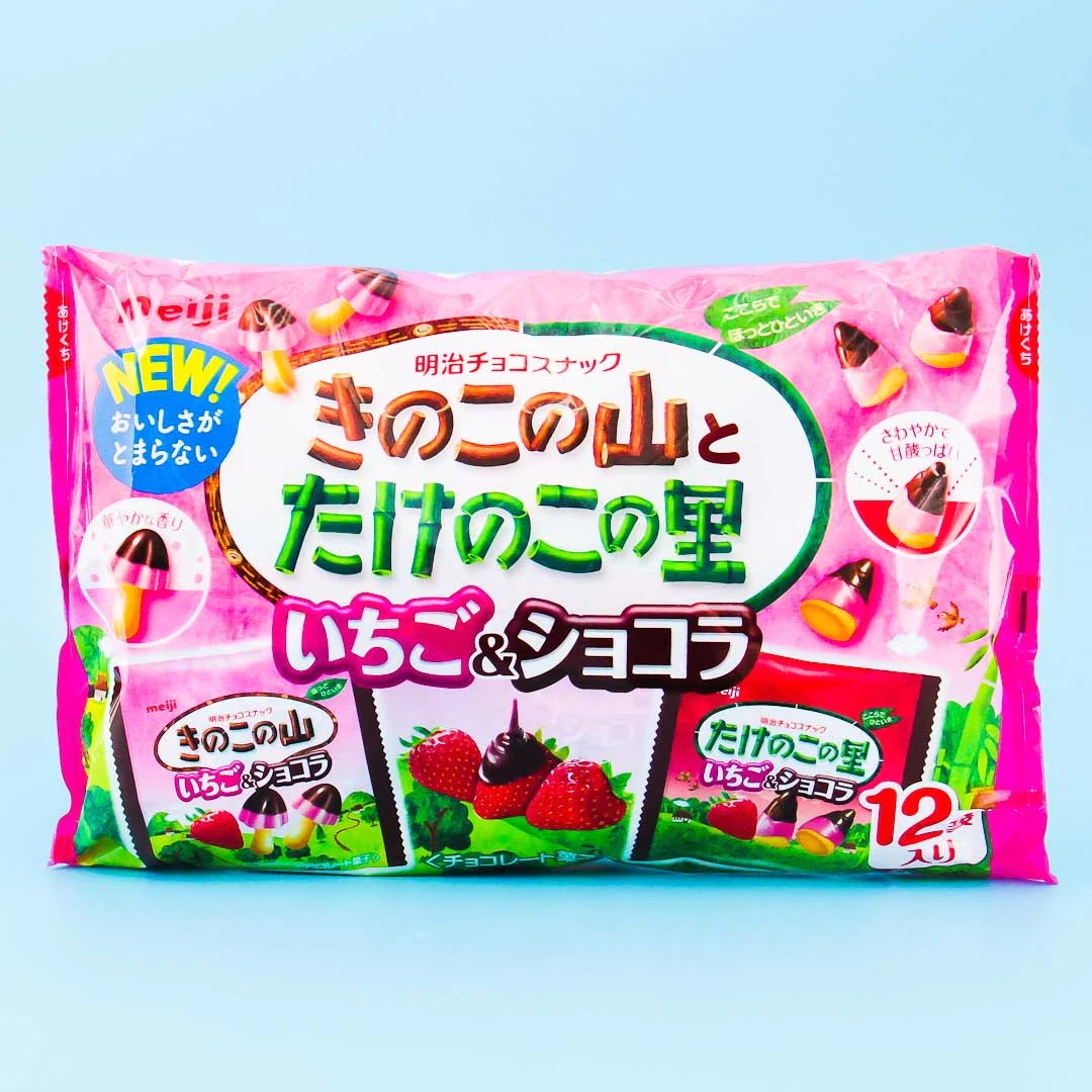 Meiji Chocolate and Strawberry Mushroom