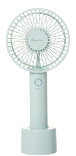 Original Francfranc Frias Handy Fan, Portable Fan, Handheld Fan, Tabletop Fan, USB Rechargeable, 5 Levels of Air Flow (Pre-order)