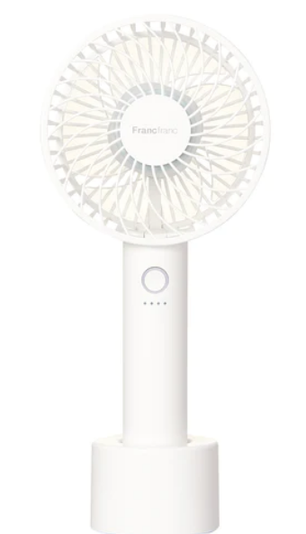 Original Francfranc Frias Handy Fan, Portable Fan, Handheld Fan, Tabletop Fan, USB Rechargeable, 5 Levels of Air Flow (Pre-order)