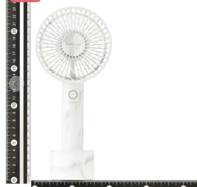 Original Francfranc Frias Handy Fan, Portable Fan, Handheld Fan, Tabletop Fan, USB Rechargeable, 5 Levels of Air Flow (Pre-order)