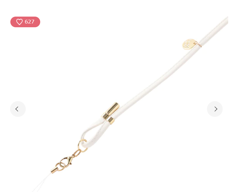 Francfranc Multi Strap Simple White [For your Frias Handy Fan] (Pre-order)