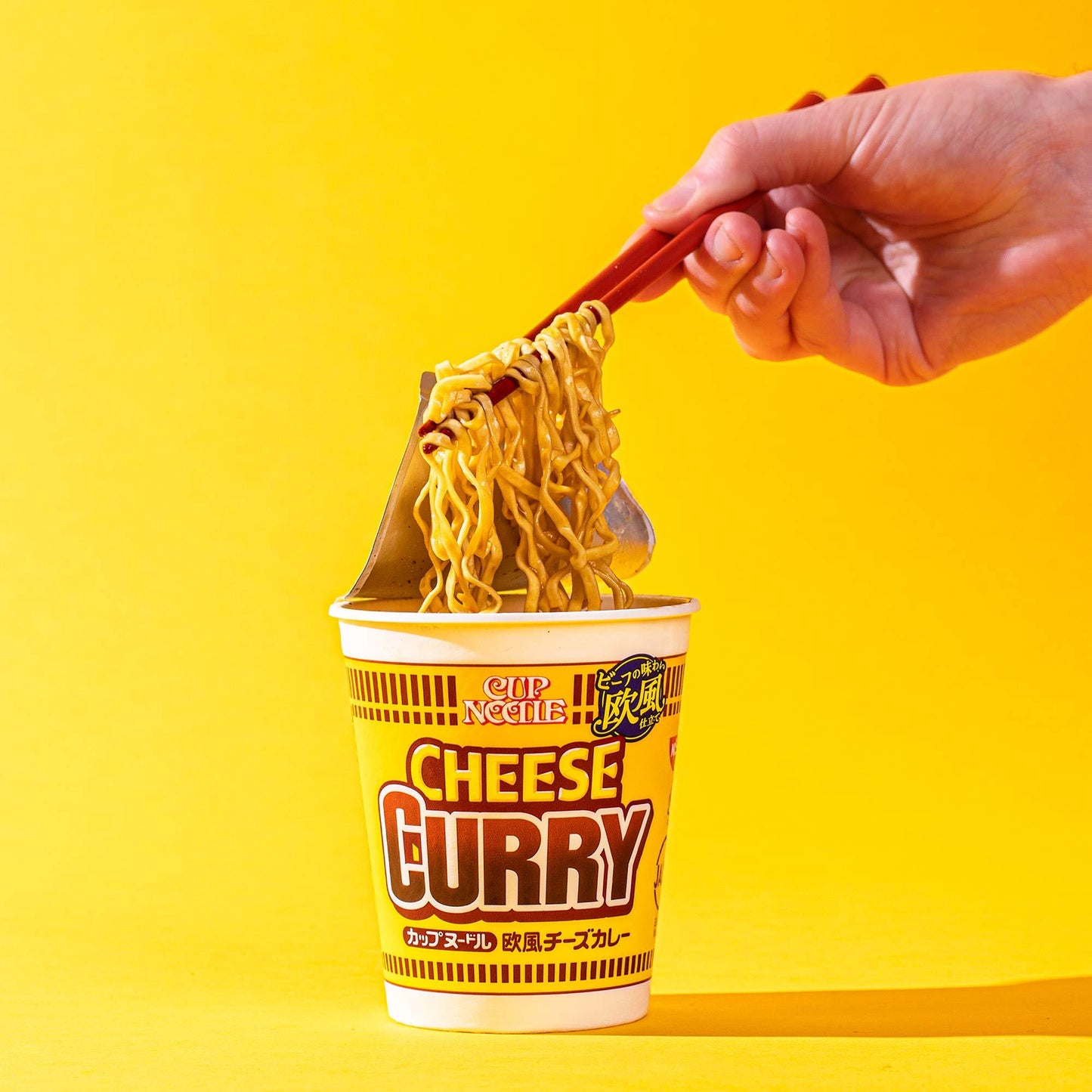 Japan Nissin Cheese Curry Noodles