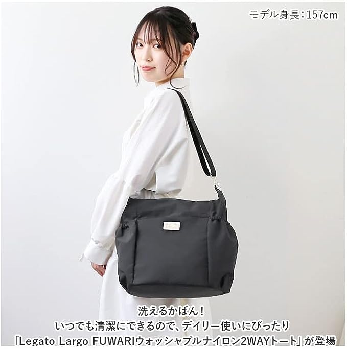 Legato largo tote bag best sale