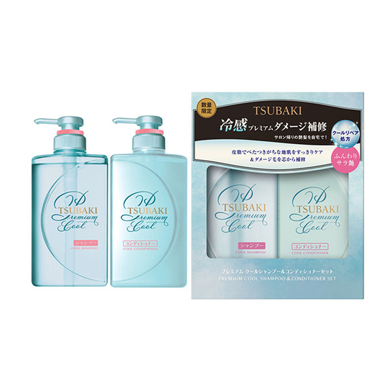 Shiseido Tsubaki Premium Cool Shampoo and Conditioner Set (490ml) Each