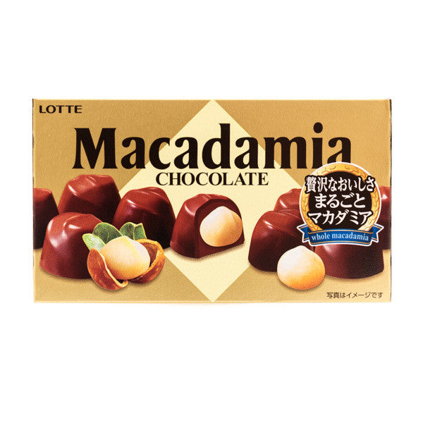 Lotte Almond and Macadamia Chocolates