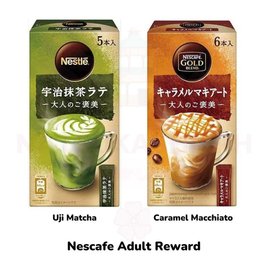 Nescafe Gold Blend Caramel & Matcha latte