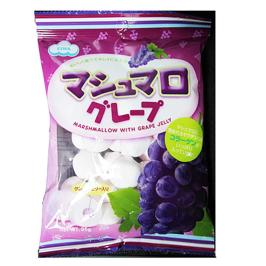 Strawberry & Grape Marshmallow