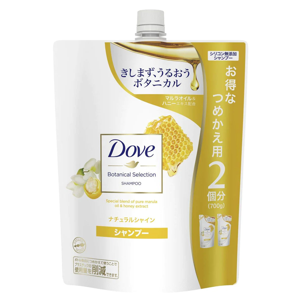 Dove Botanical Selection Natural Shine Refill Shampoo and Conditioner (700g each)