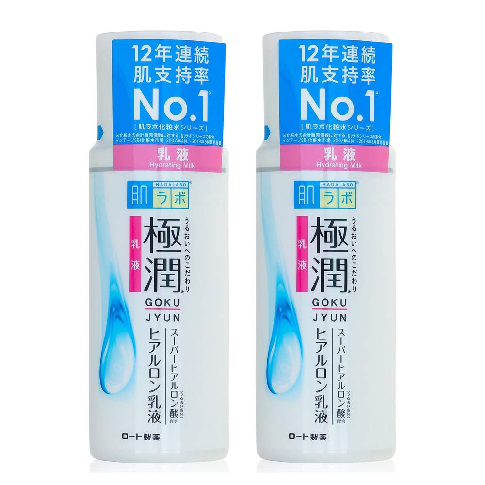 Hada labo Hydrating Milk 140ML