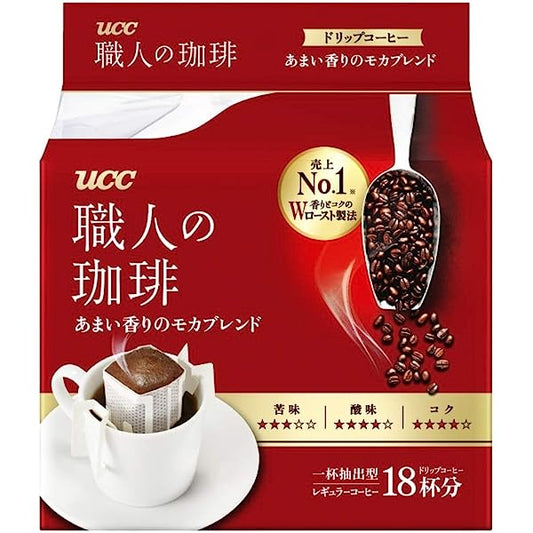 Japan UCC Instant Drip Coffee Deep and Rich Special Blend and Mocha Blend