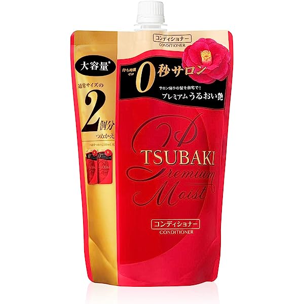 Shiseido Tsubaki Premium Moist Shampoo & Conditioner