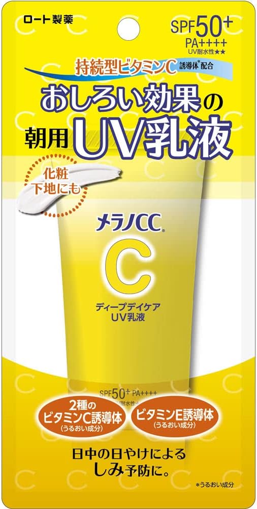 Melano CC Deep Day Care UV Milky Lotion, 1.8 oz (50 g) (Contains Vitamin C, Tone Up, SPF50+, PA+++)