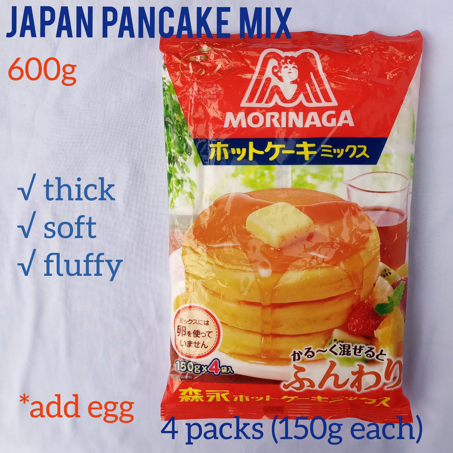 Japan’s Morinaga Pancake Mix 600g