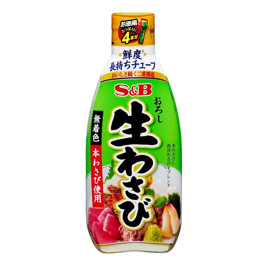 S&B Wasabi Paste 175g