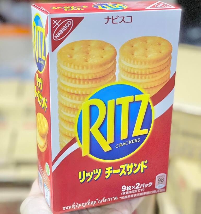 Ritz Cheese Crackers