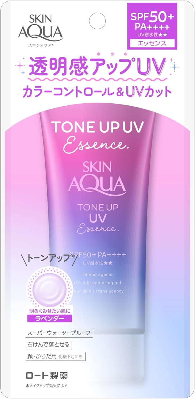 Skin Aqua Tone Up UV Essence Sunscreen, Lavender, 2.8 oz (80 g) (Enhances Transparency, Color Control, UV Sunscreen, SPF50+ PA++++, Foundation Primer)