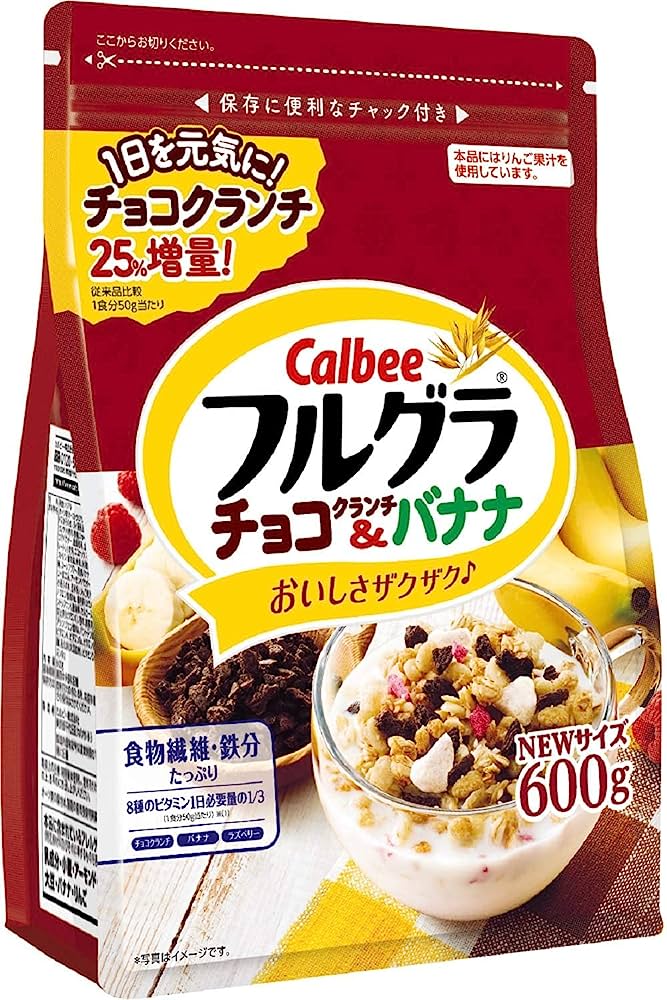 Calbee Fruit Granola Cereal Chocolate Banana Crunch (600g)