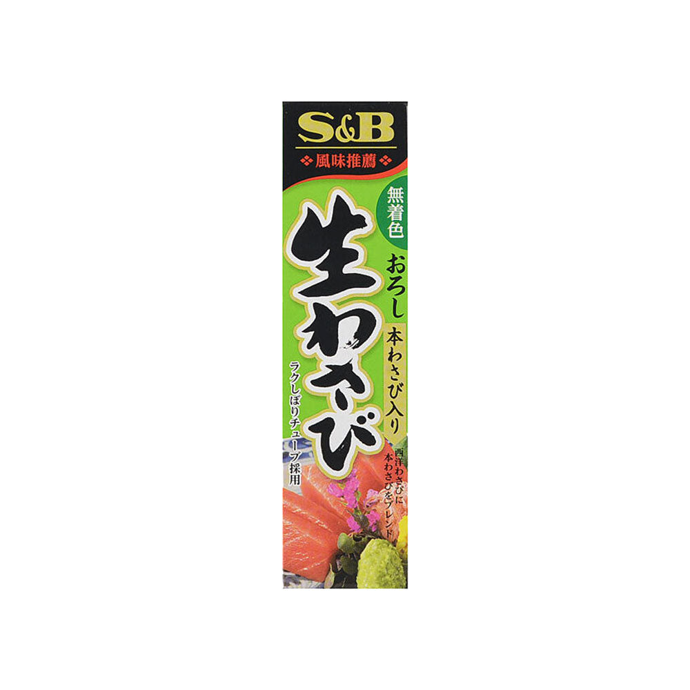 S&B Wasabi Paste 43g