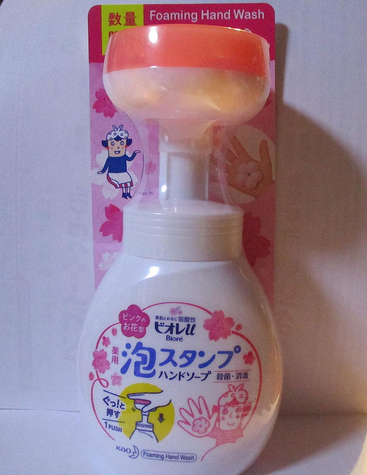 Kao Biore Foam Hand wash-flower stamp