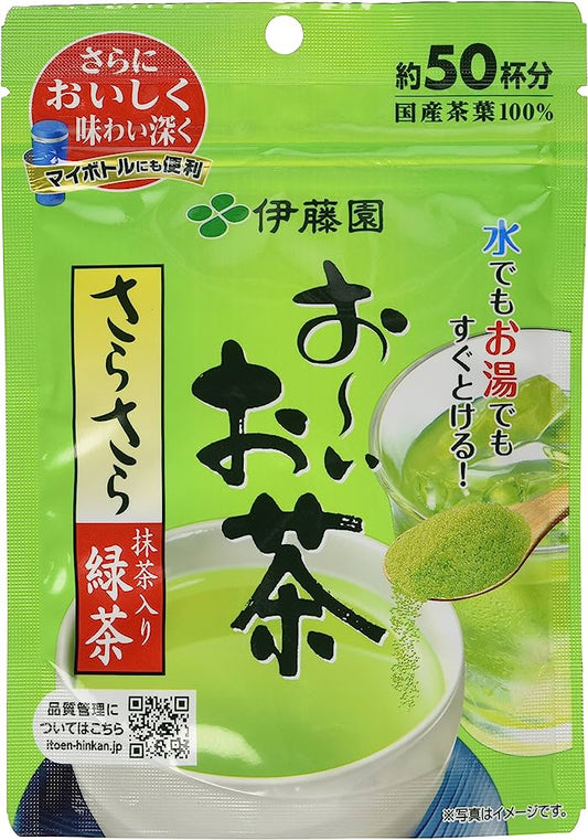 Itoen Oi Ocha Instant Green Tea With Matcha 40grams (50cups)