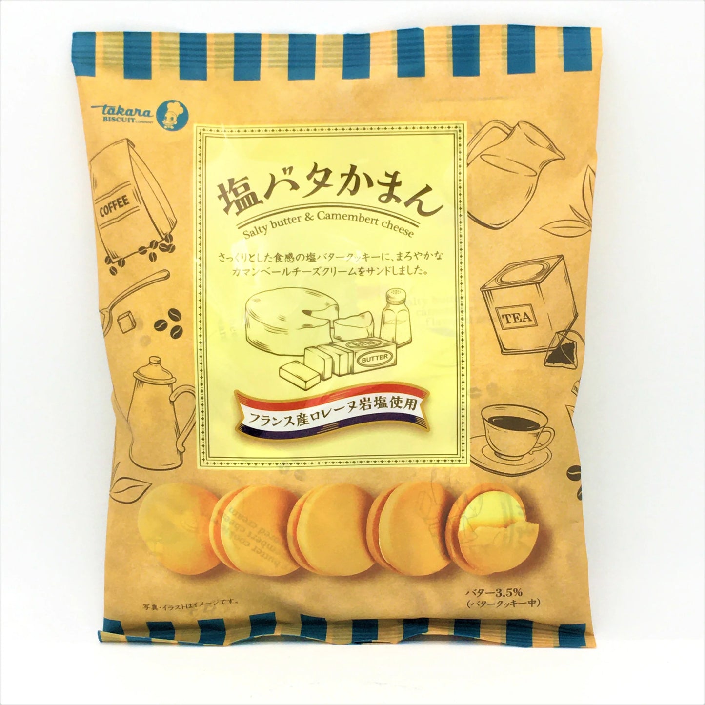 Takara Salty Butter & Camembert Cheese Cookies