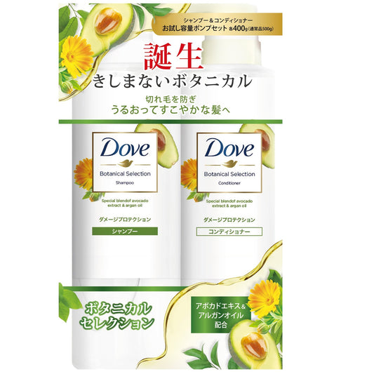 Dove Botanical Shampoo and Conditioner Set (400g)