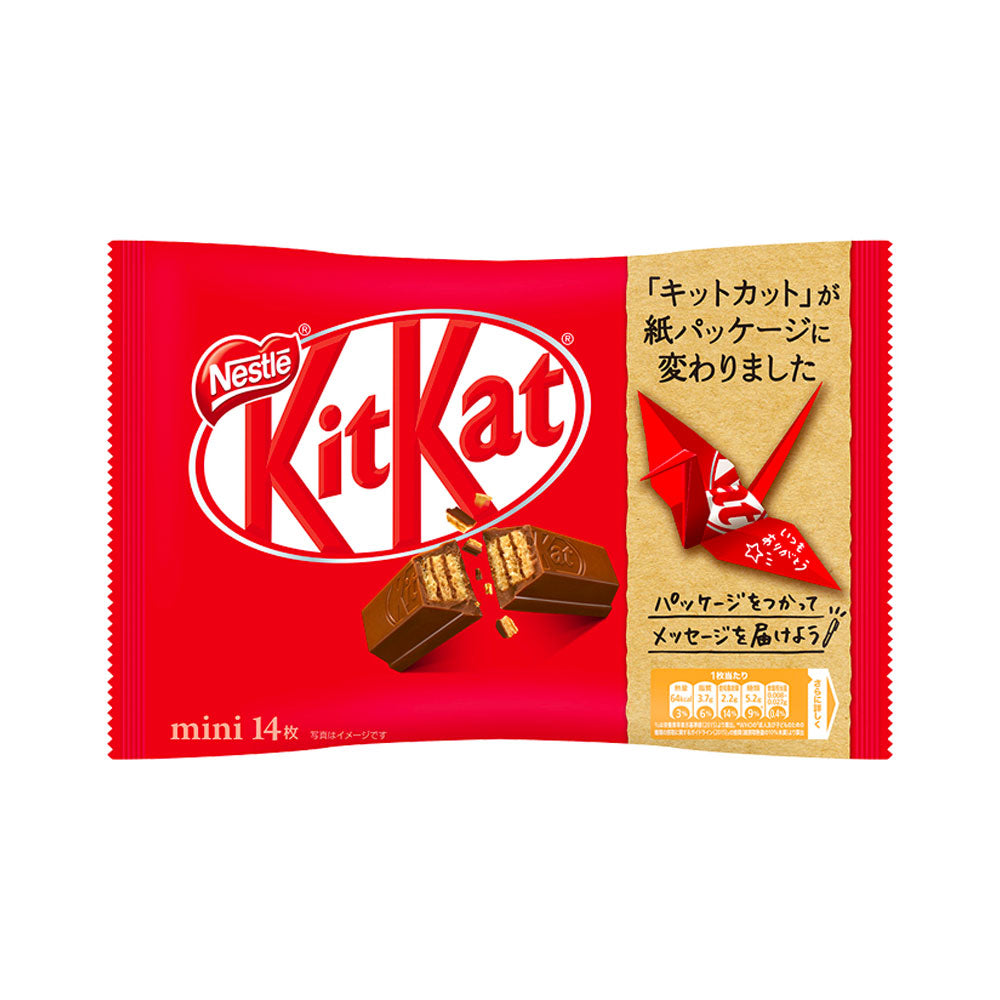 KitKat Assorted direct from Japan