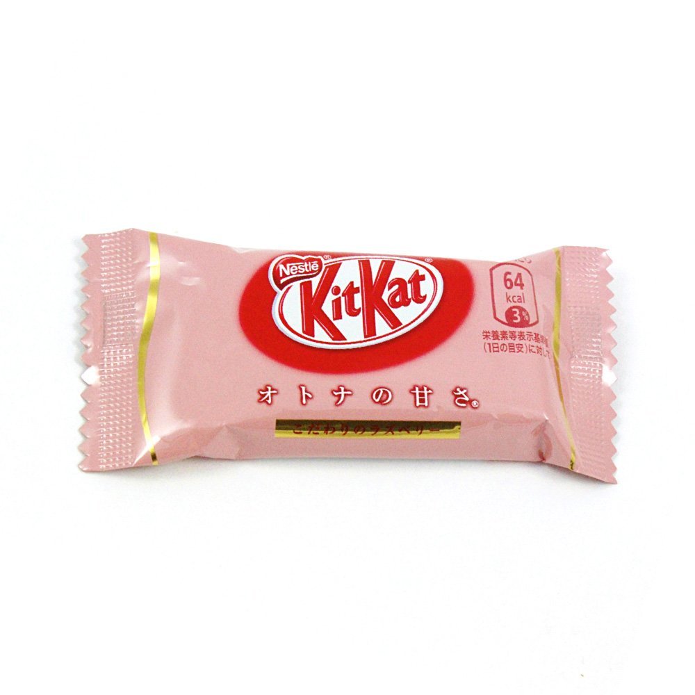 Kitkat Raspberry Chocolate from Japan