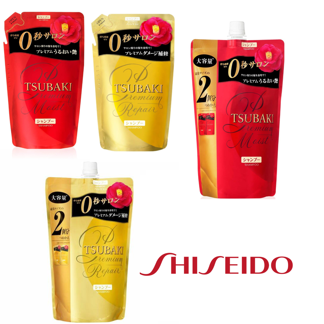 Shiseido Tsubaki Premium Moist Shampoo & Conditioner