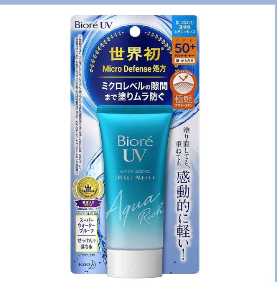 Biore UV Aqua Rich Watery Essence SPF50+/PA+++