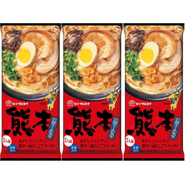 Marutai Ramen Black & Red