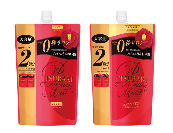 Shiseido Tsubaki Premium Moist Shampoo & Conditioner