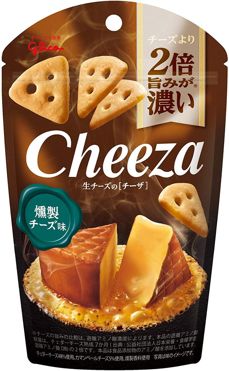 Glico Cheeza Crackers - Natural Cheese