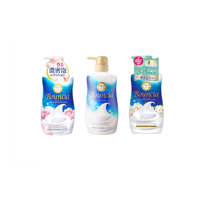 Japanese Bouncia Body Wash Pump 500ml