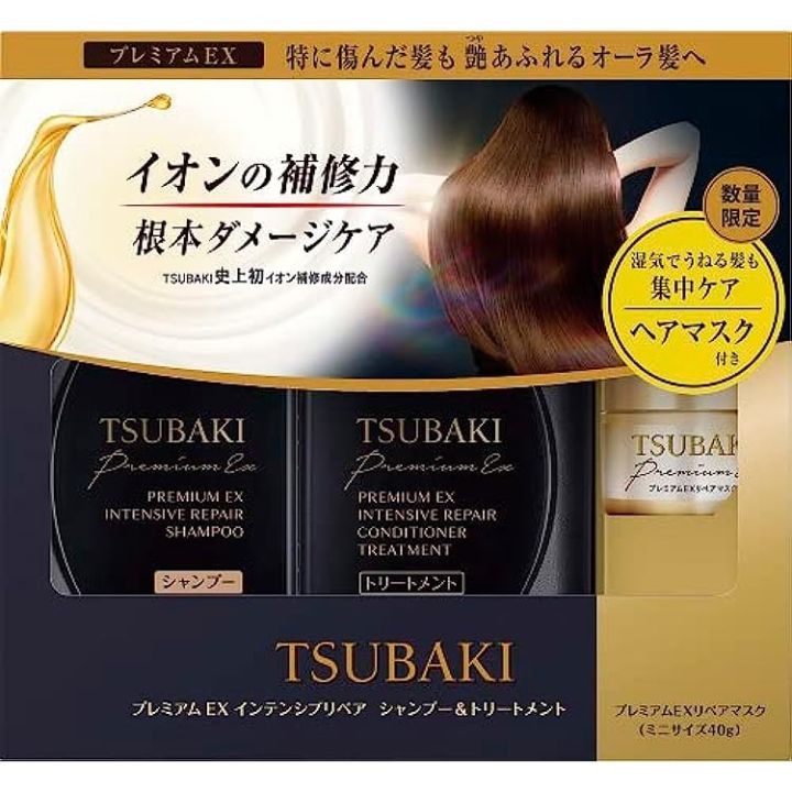 Shiseido Tsubaki Premium Ex Intensive Repair Conditioner Treatment