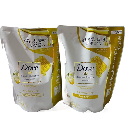 Dove Botanical Selection Natural Shine Refill Shampoo and Conditioner (700g each)