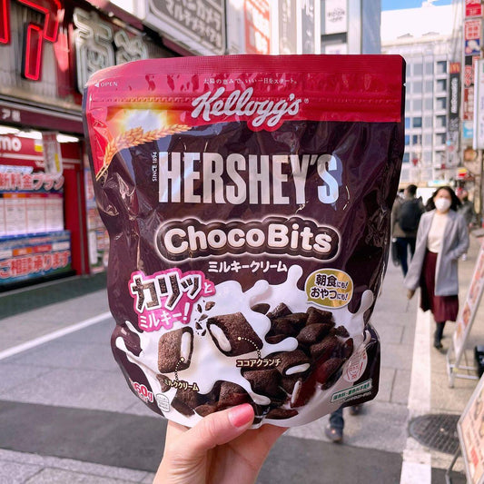 Kellogg's Hershey's Choco Bits (360g)